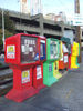 Even the newspaper stands are a palet of color.